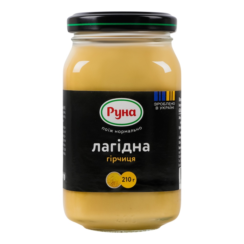 Гірчиця Лагідна 210г Руна