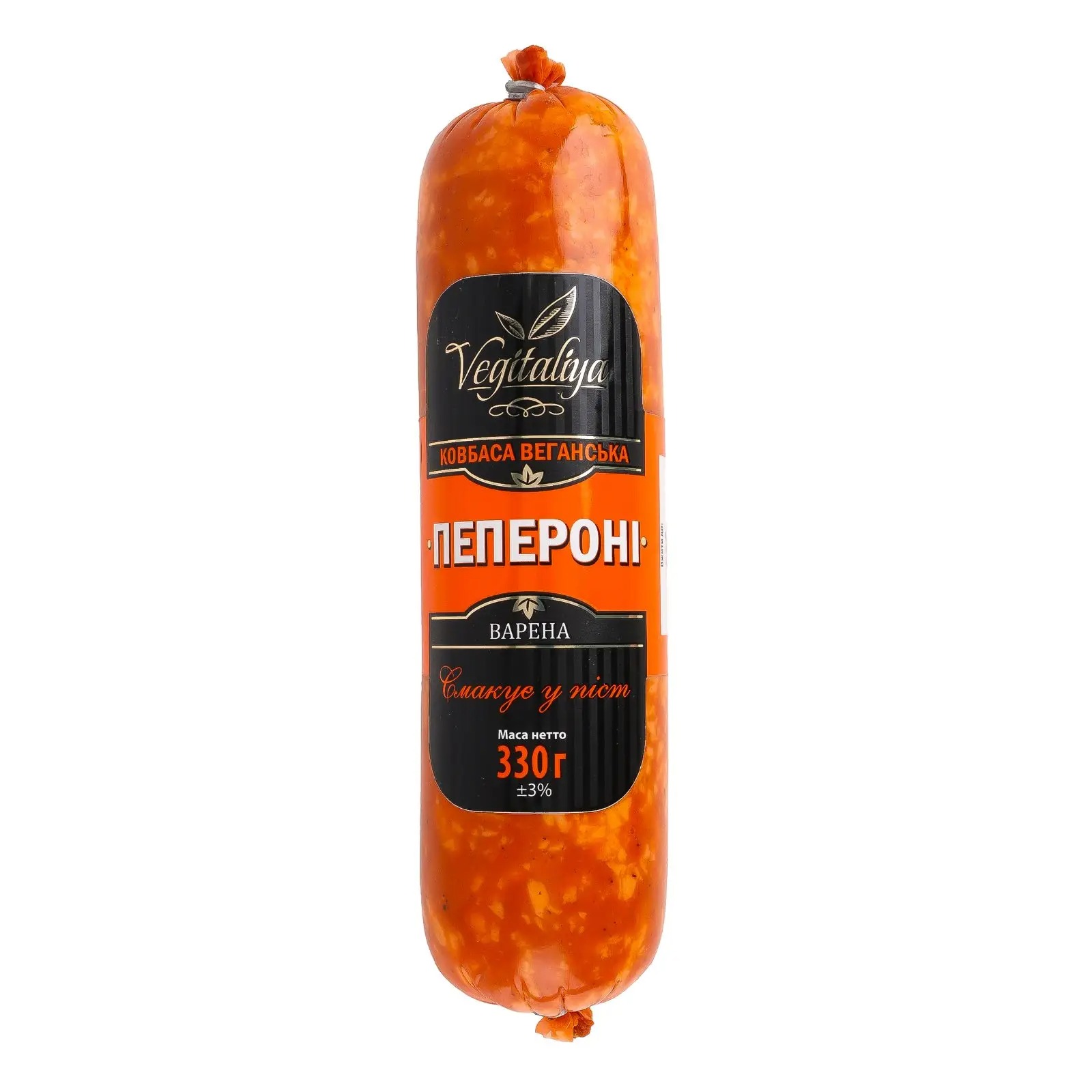 Ковбаса веганська Пепероні 330г Vegitaliya