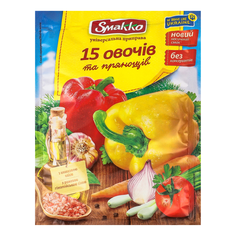 Приправа універс 15 овочів та прянощів 70г Smakko Приправка