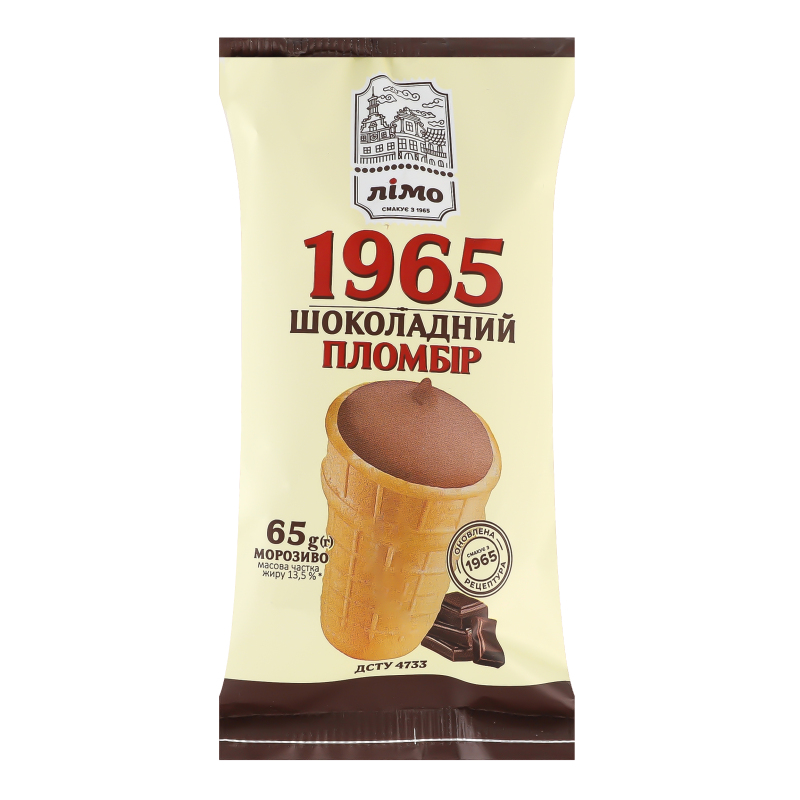 Морозиво Пломбір шоколадний 1965 65г Лімо