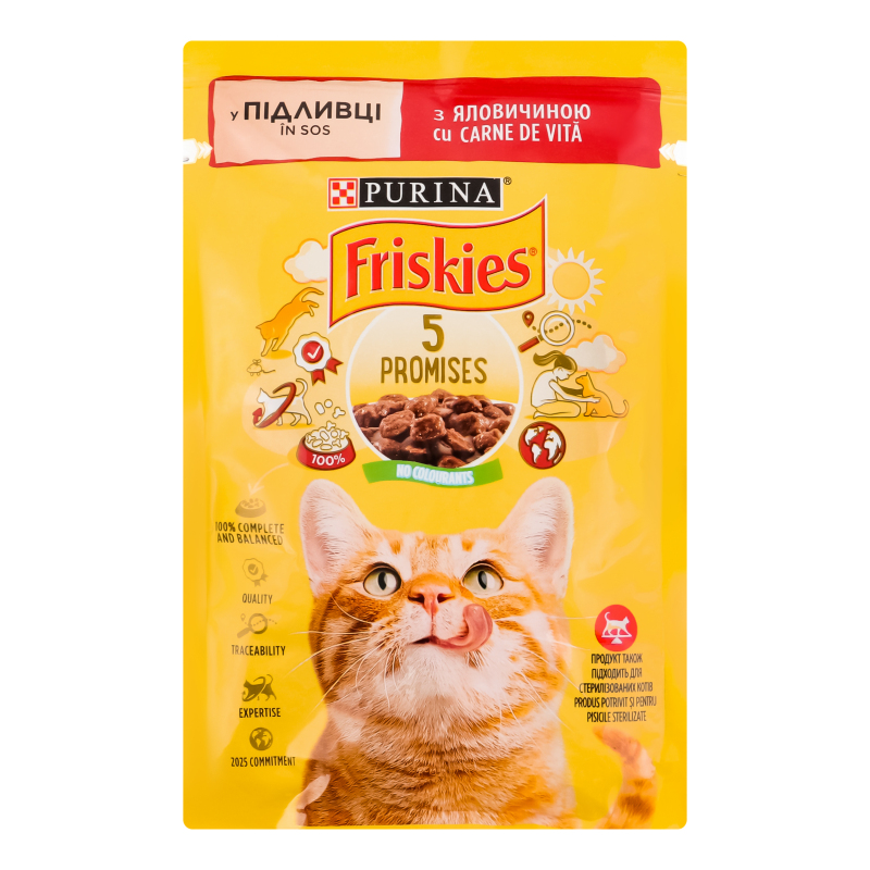 Корм вологий д/котів Friskies яловичина у соусі 85г Фріскіс