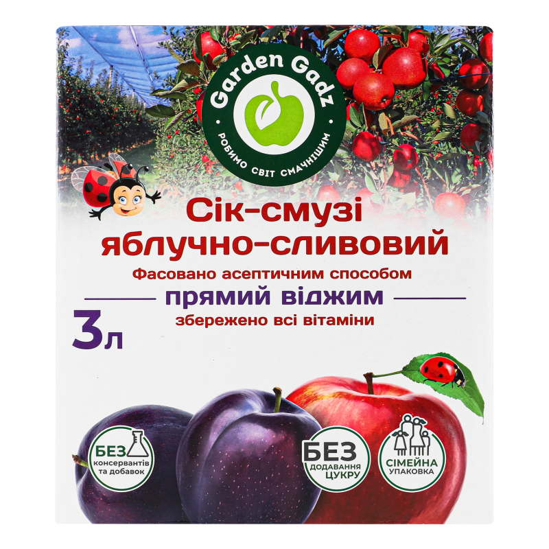 Сік-смузі яблучно-сливовий з м’якоттю 3л GADZ