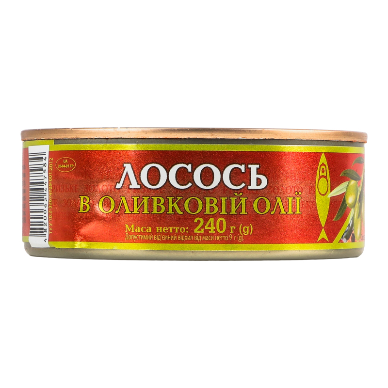 Лосось в оливковій олії ж/б №3 ключ 240г Рижське золото