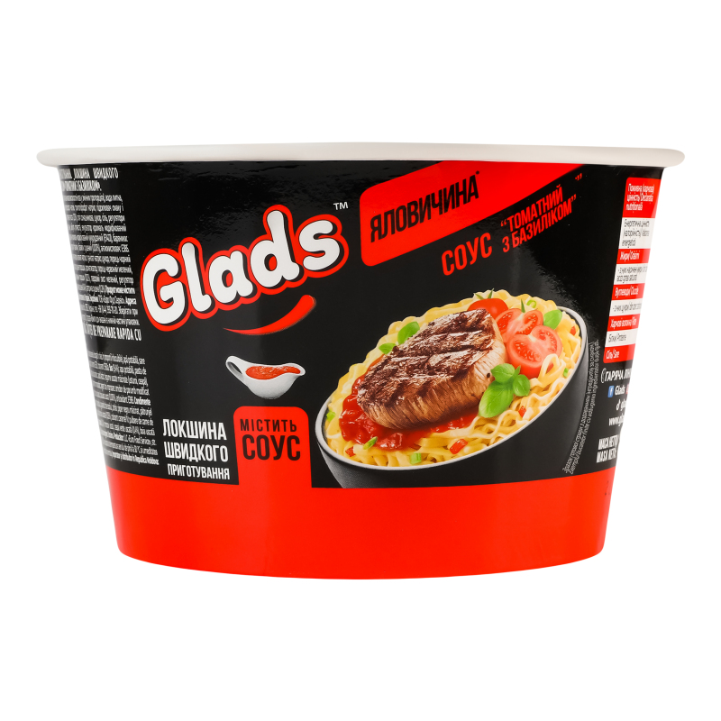Локшина ш/п GLADS яловичина-соус Томатний з базиліком чаша 85г