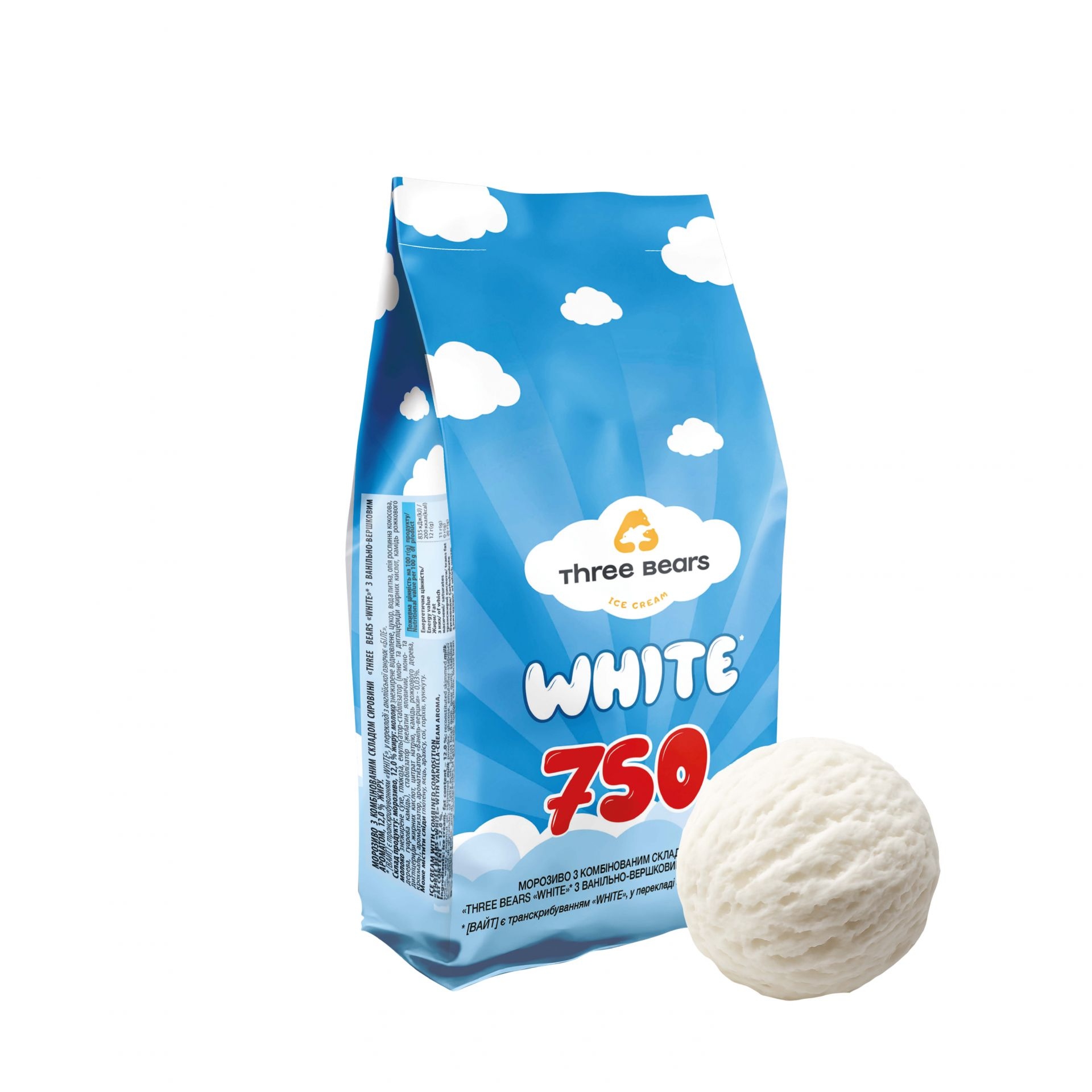 Морозиво White 750г Три Ведмеді