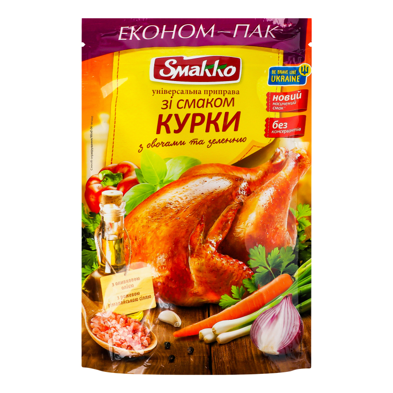 Приправа Універсальна курка-овочі-зелень 160г