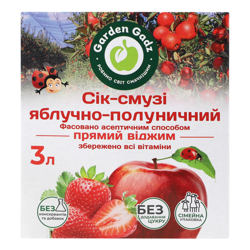 Сік-смузі яблучно-полуничний з м’якоттю 3л Garden Gadz