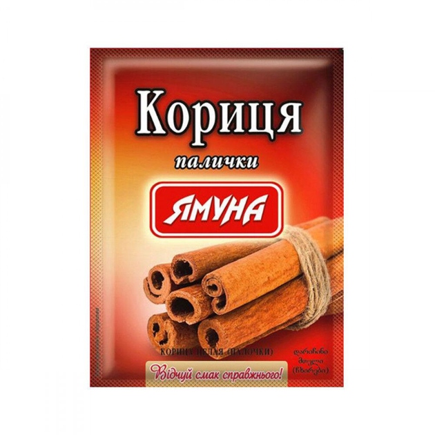 Кориця ціла палички 15г Ямуна