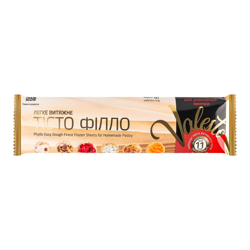 Тісто Філло 400г VALESTO