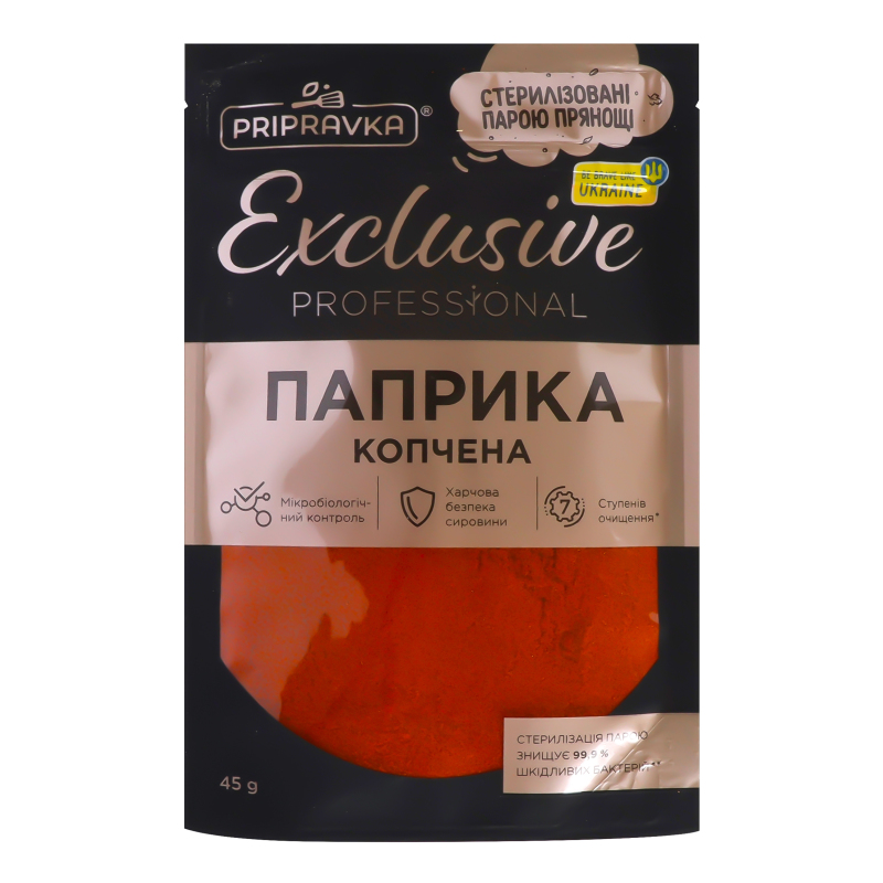 Паприка копчена Professional 45г Приправка